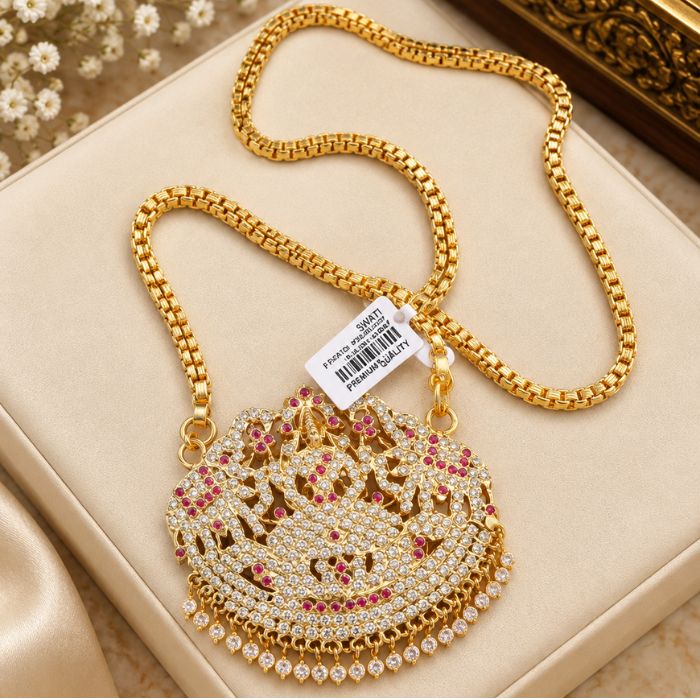 Impon Dollar Chain
