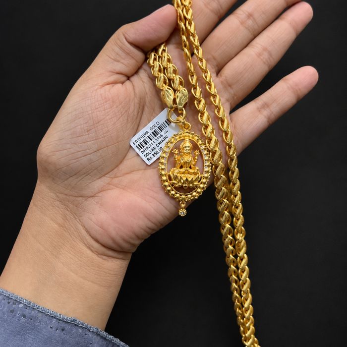 Gold Plated Dollar Chain