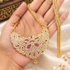 Impon Dollar Chain