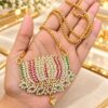 Impon Dollar Chain